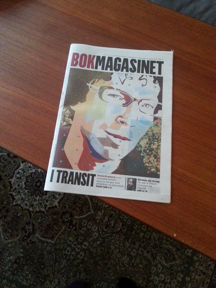 En varmesøkende kosmopolitt – om Arnon&nbsp;Grunberg